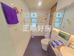 卫生间