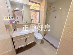 卫生间