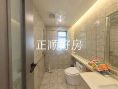 卫生间