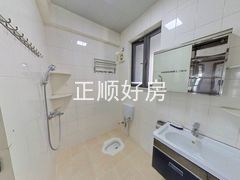 卫生间
