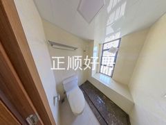 卫生间