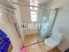 卫生间