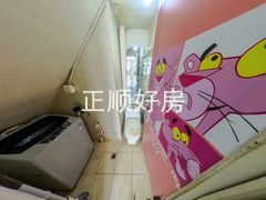 卫生间