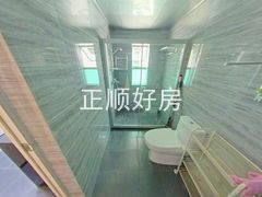 卫生间