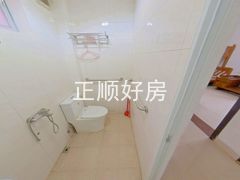 卫生间
