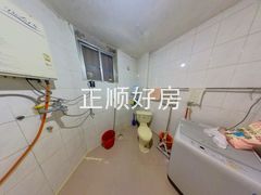 卫生间