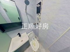 卫生间