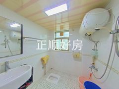 卫生间