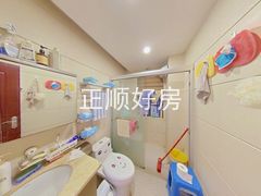 卫生间