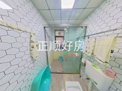 卫生间