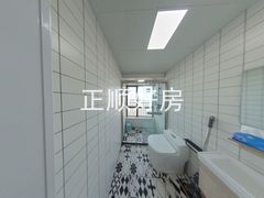 卫生间