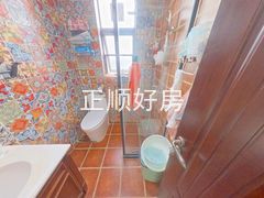 卫生间
