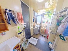卫生间