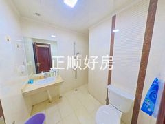 卫生间