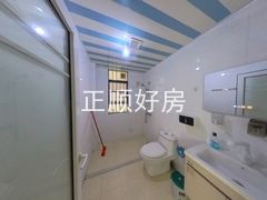 卫生间