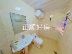 卫生间