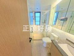 卫生间-MRd1iXCL-0.jpg