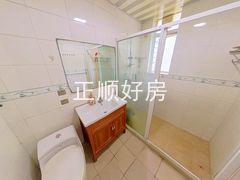 卫生间