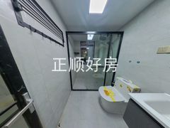 卫生间
