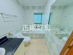卫生间