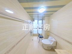 卫生间