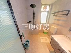 卫生间