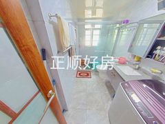 卫生间-NVKnGJEq-0.jpg
