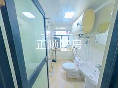 卫生间