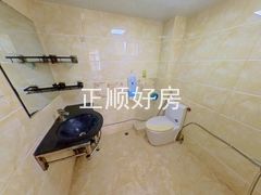 卫生间
