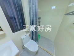 卫生间