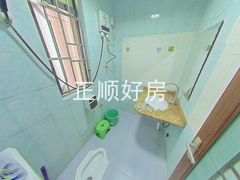 卫生间