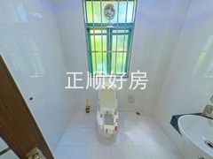 卫生间