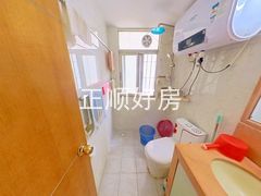 卫生间