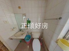 卫生间