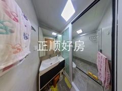 卫生间