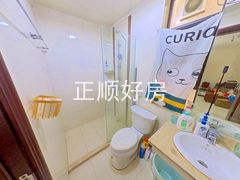 卫生间
