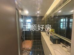 卫生间