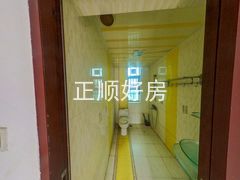 卫生间
