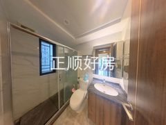 卫生间-Q7WDZUWp-0.jpg