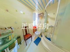 卫生间