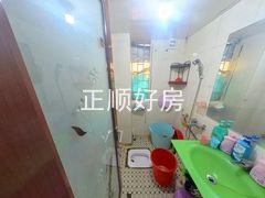 卫生间