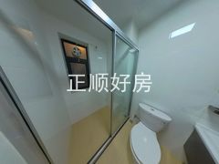 卫生间-QkIjxBKa-0.jpg