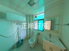 卫生间-R4sw9KrP-0.jpg