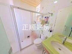 卫生间