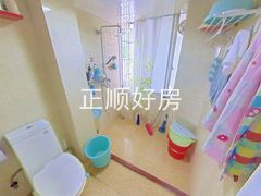 卫生间