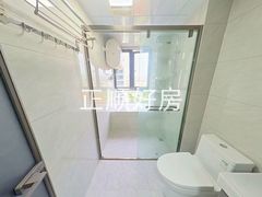 卫生间