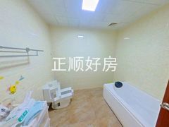 卫生间
