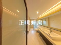 卫生间