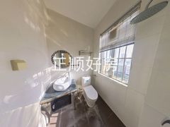 卫生间