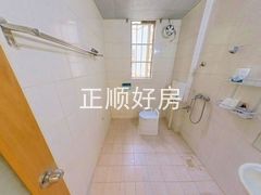 卫生间